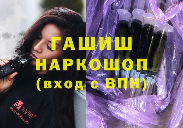 mix Богородицк