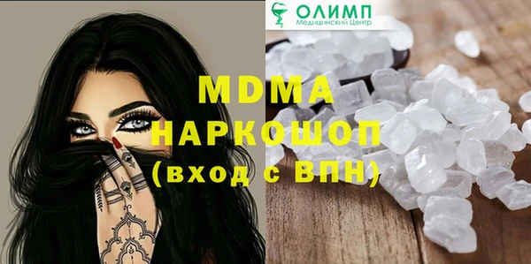 мет Богданович